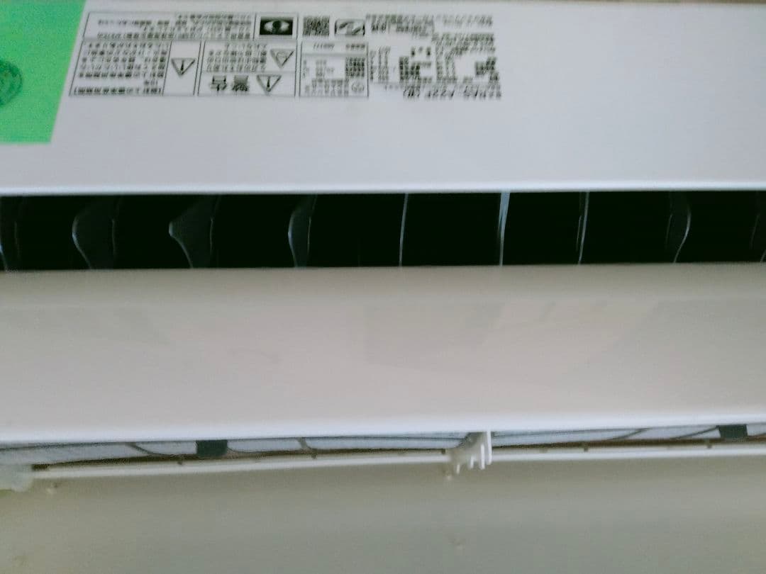 HITACHI エアコン 白くまくん RAS-A22F(w)室内機 リモコン付き