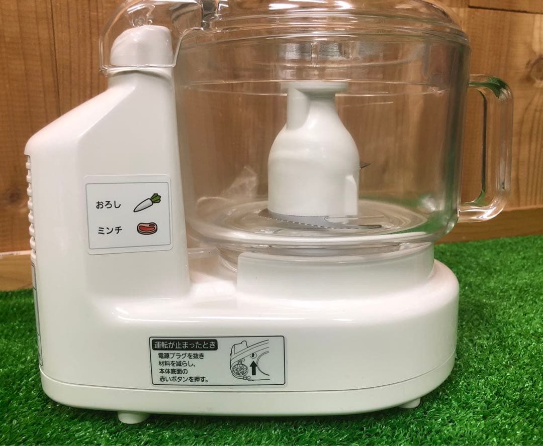 Panasonic MK-K48P-W フードプロセッサー ホワイト