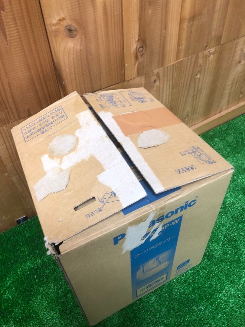 Panasonic MK-K48P-W フードプロセッサー ホワイト