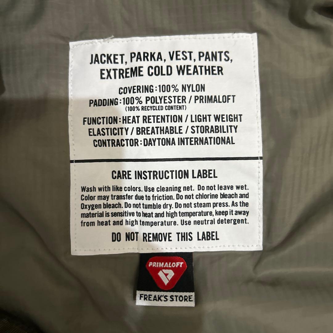 プリマロフト中綿ジャケット オリーブグリーン