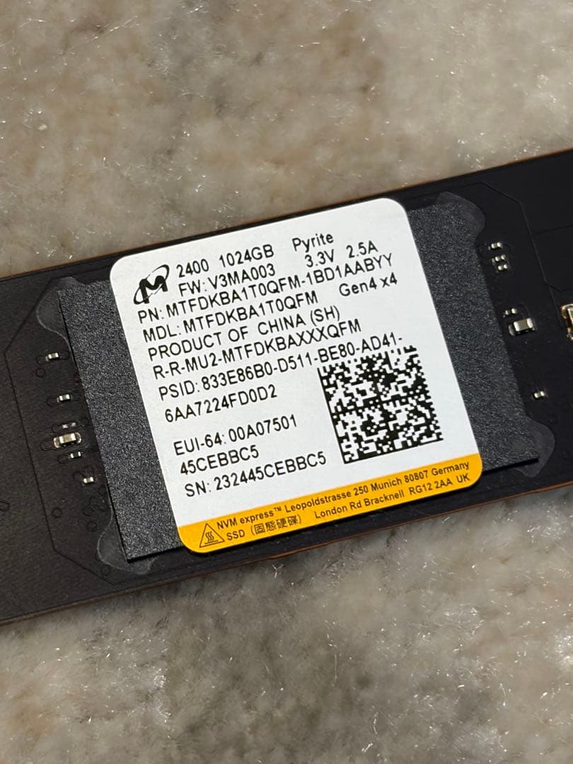 内蔵型SSD micron ssd NVMe Gen4 1TB MTFDKBA1TQFM