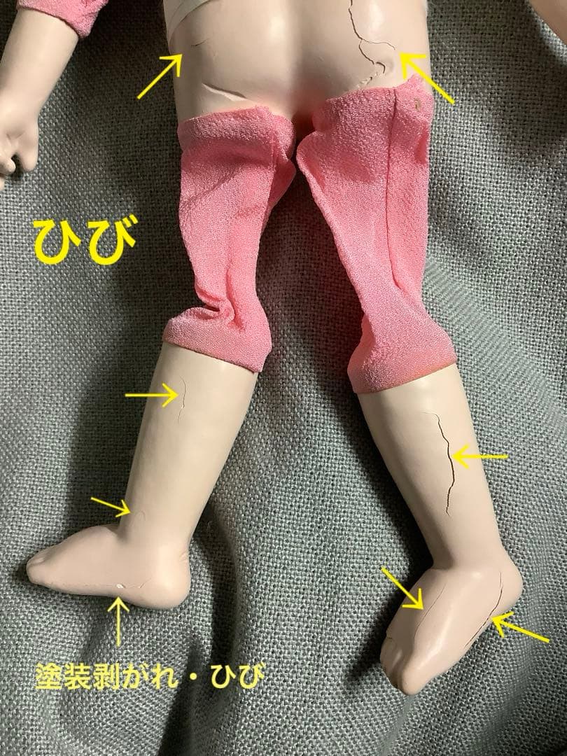 土・日限定セール 再出品 顔・足等に難あり！ 藤村明光 市松人形 約40cm