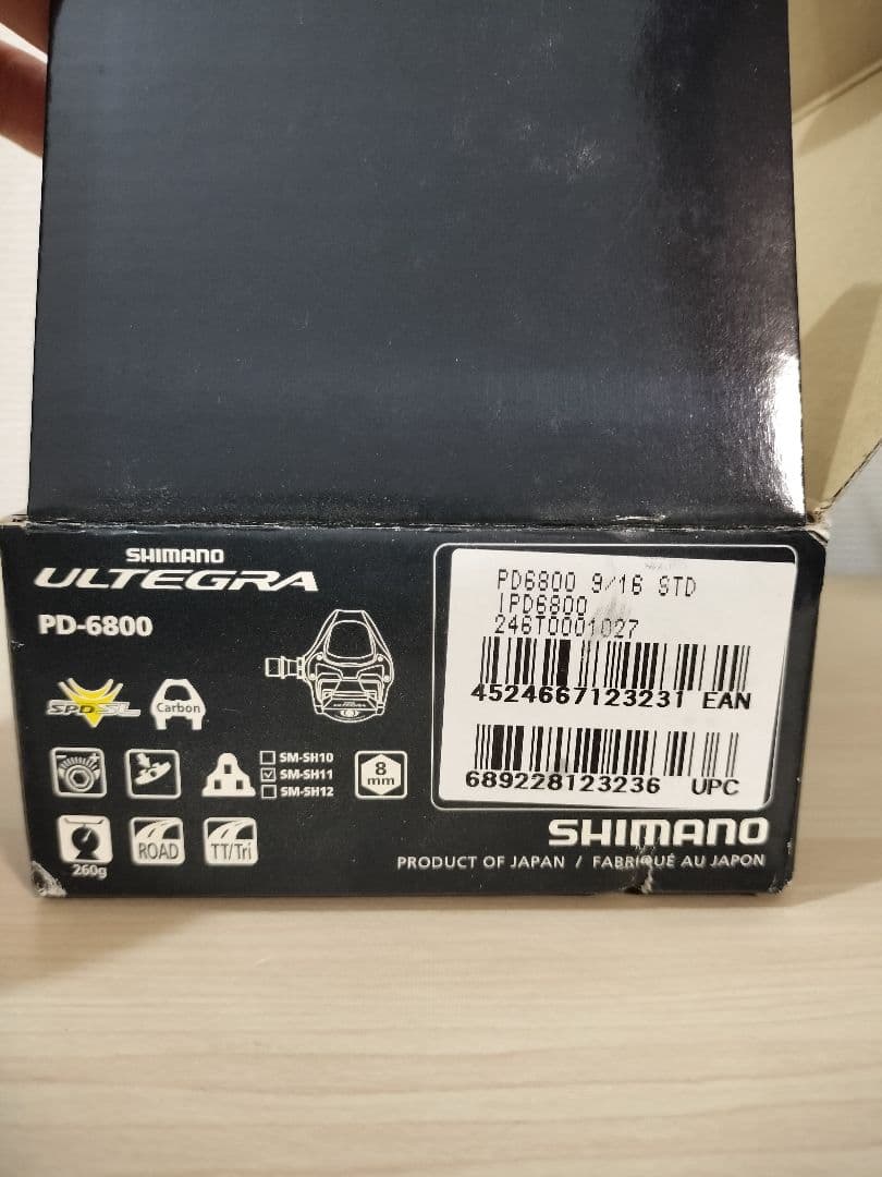 新品　未使用　SHIMANO ULTEGRA PD-6800