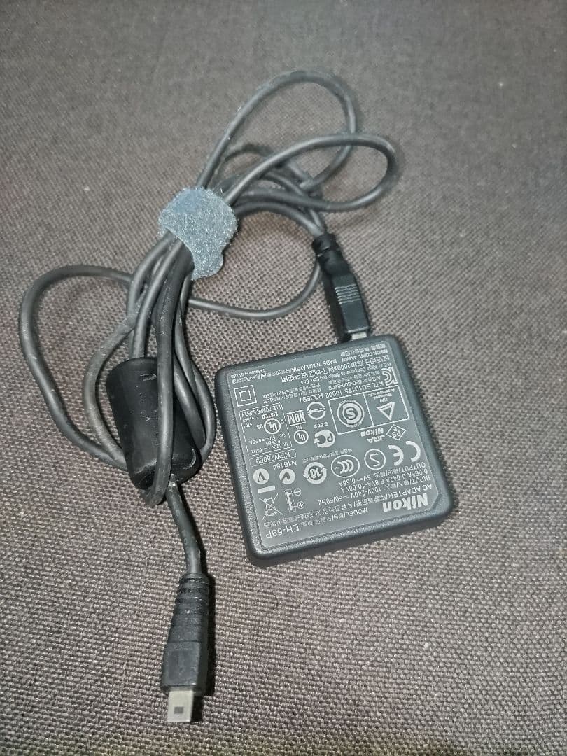 Nikon COOLPIX P520 デジタルカメラ