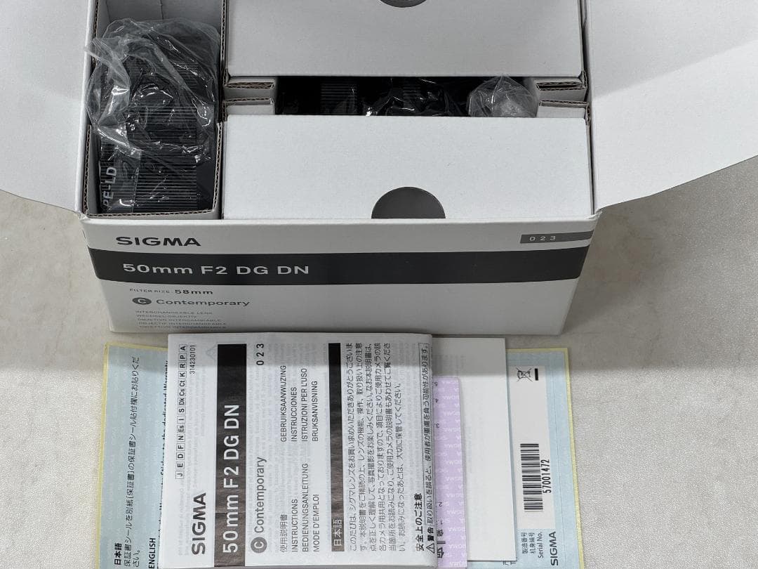 シグマ SIGMA 50mm F2 DG DN SONY E-mount 美品
