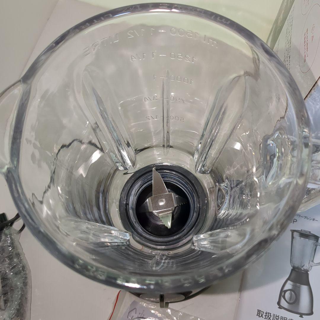 未使用品　ラッセルホブス　パワーブレンダー　Russell Hobbs