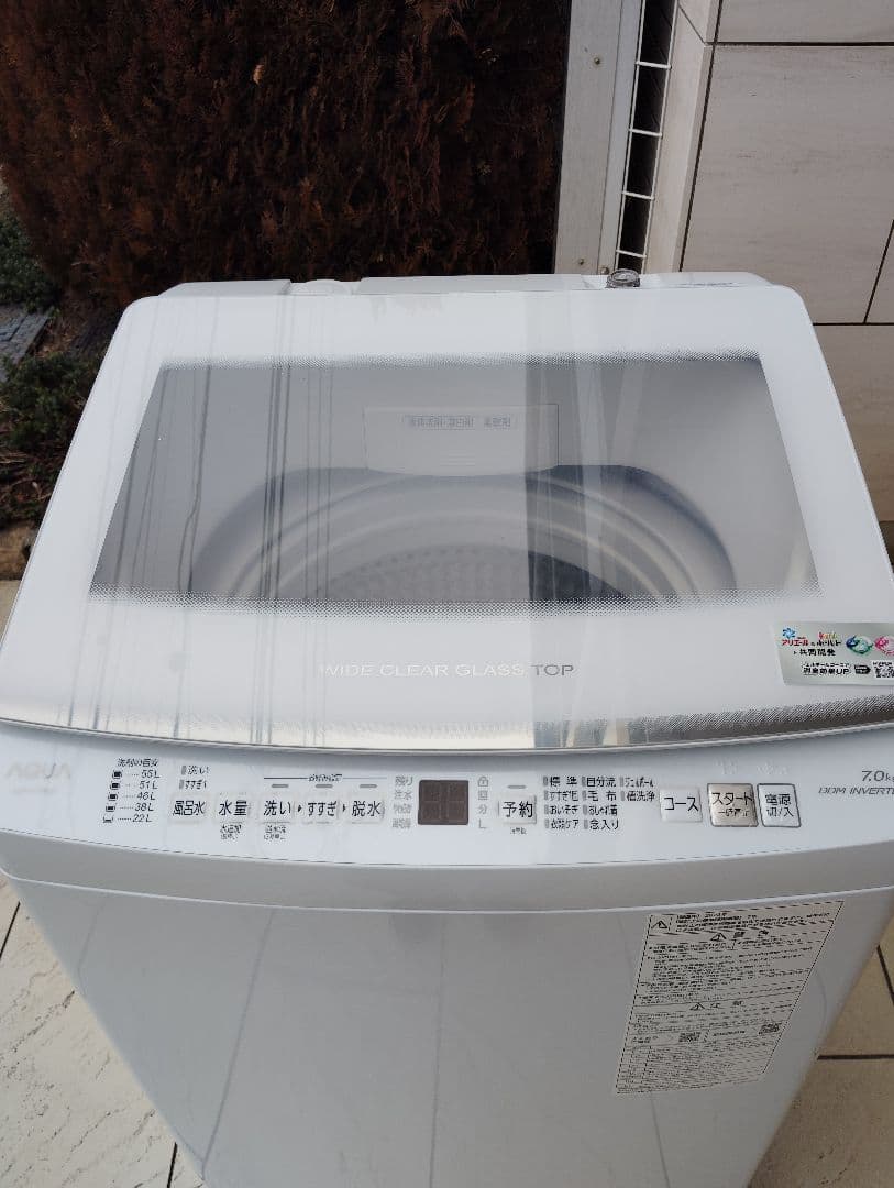 ⭐️高年式ガラストップ7.0kg【2023年式】東京都/神奈川県送料無料