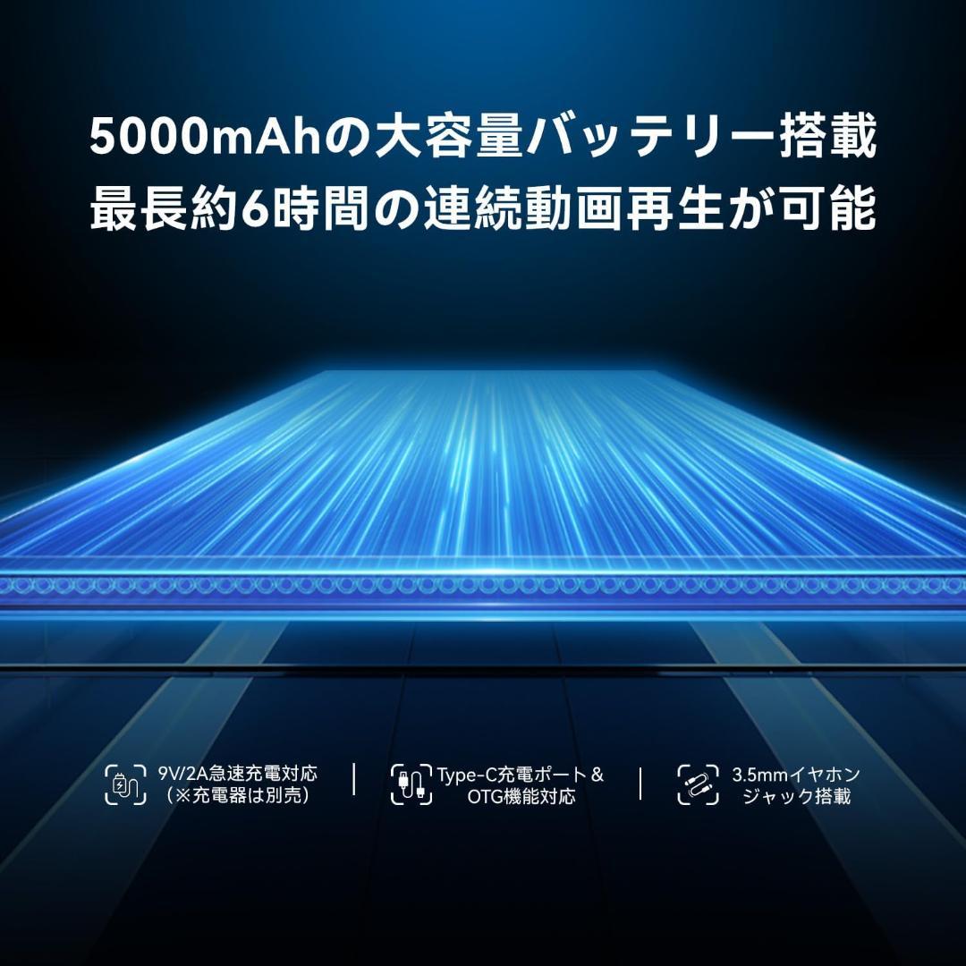 FPD タブレット 8.4インチ Mini Pad FHD+ Android15