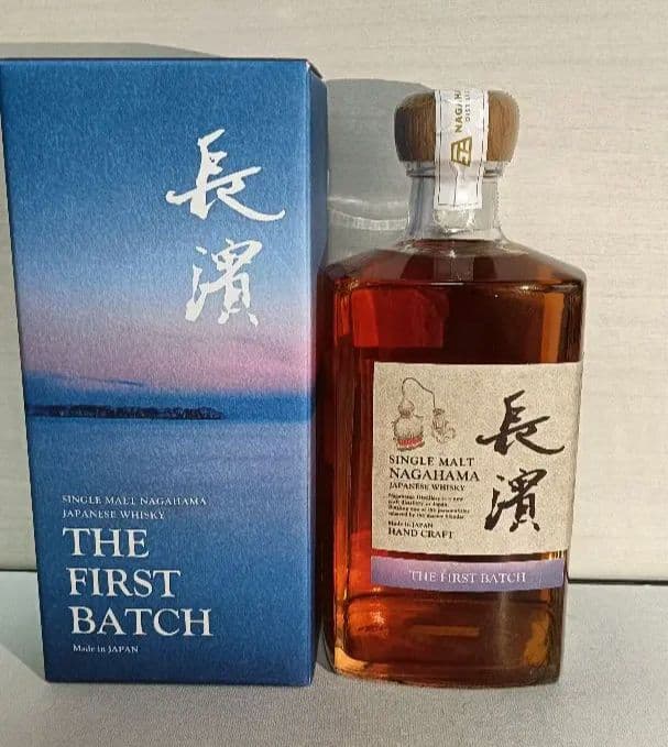 5本 シングルモルト長濱 1st 2nd アマハガン 赤ワイン樽熟成 2種 他