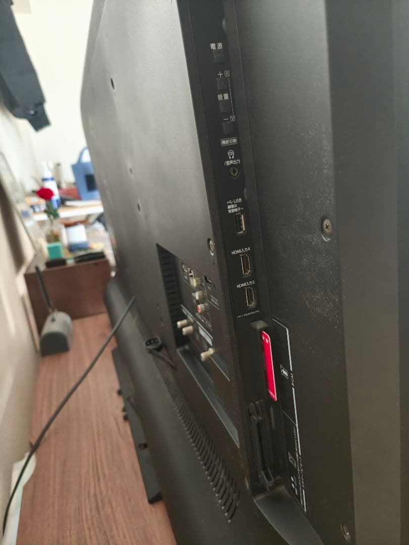 TOSHIBA REGZA 55BZ710X 2018年製