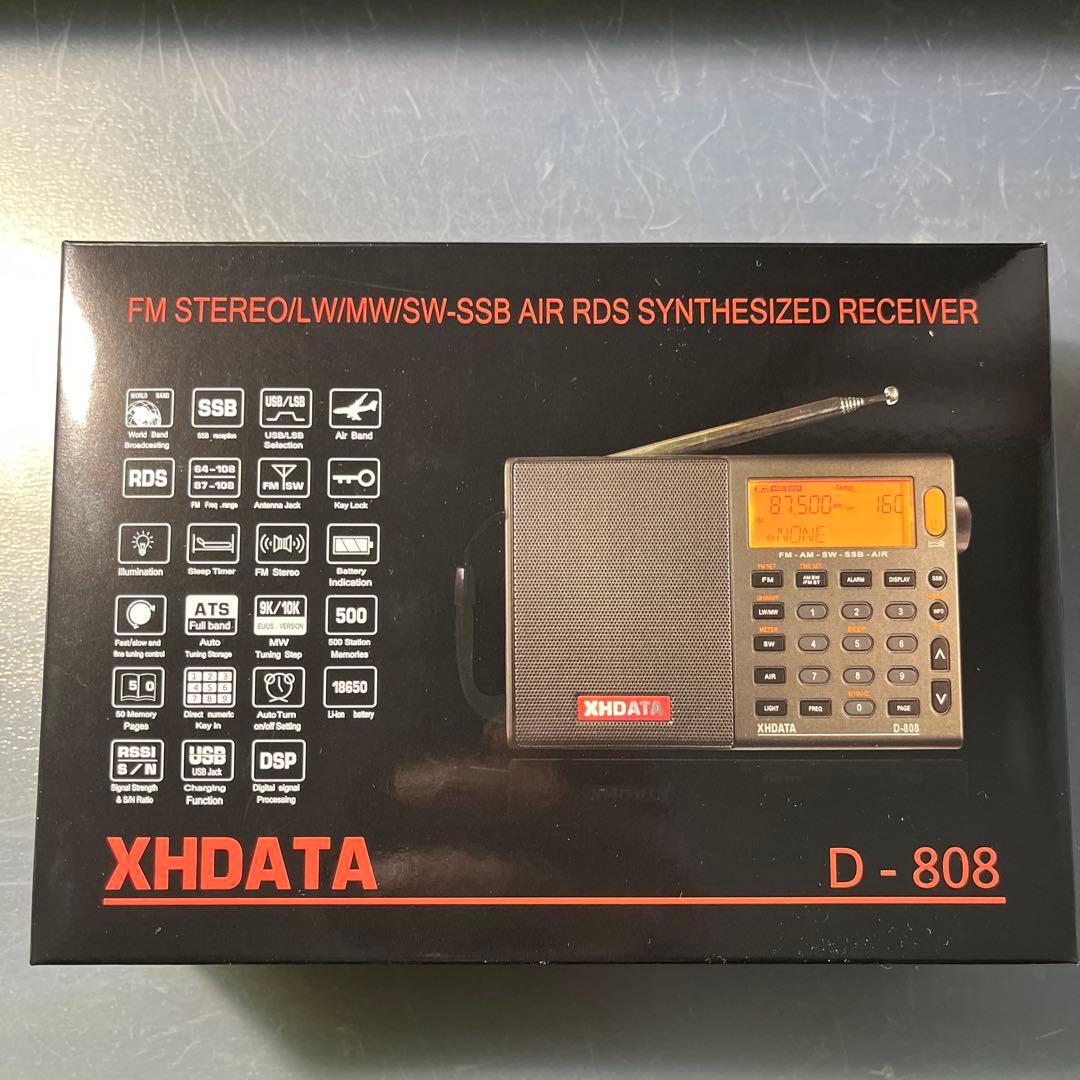 XHDATA D-808 高感度ラジオ　予備バッテリー２個追加