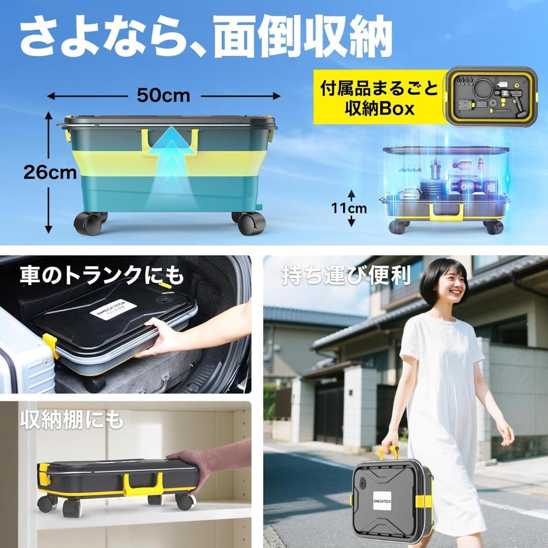 高圧洗浄機 20L折り畳みバケツ 8MPa コードレス 充電式 タンク式