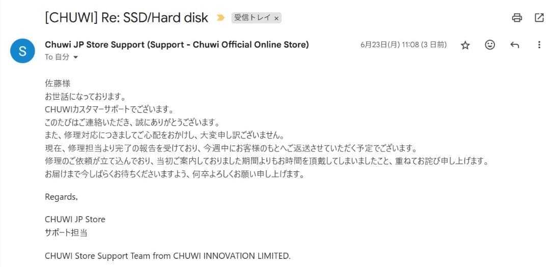 CHIWI ミニPC AMD RYZEN9 RZBOX 4900H