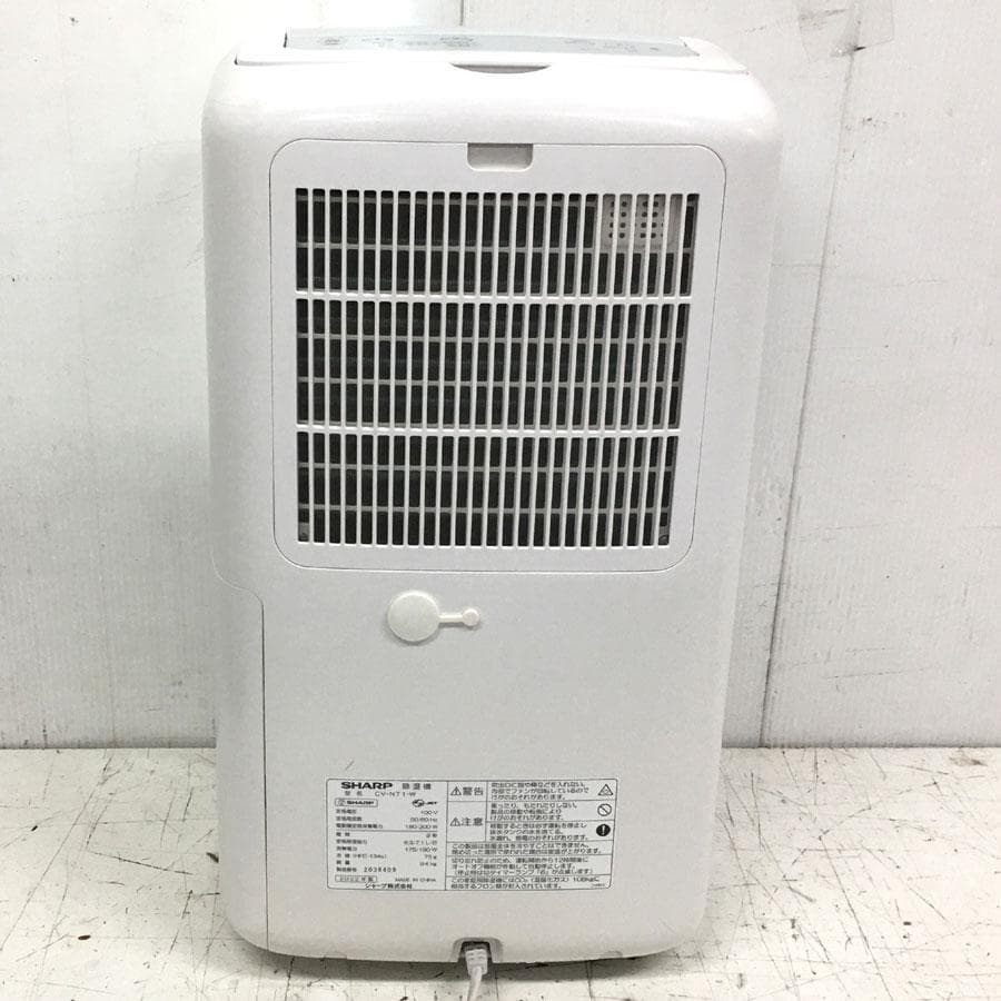 SHARP　シャープ　除湿機 ホワイト系 CV-N71-W [コンプレッサー方式