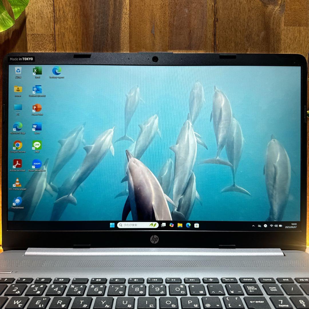 美品2024年製‼️HP 250 G9☘SSD256GB☘ノートパソコン