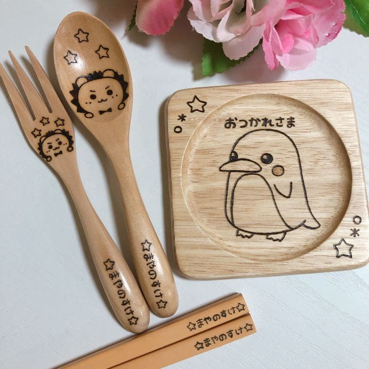 確認☆.。.:*・❤︎画像5枚