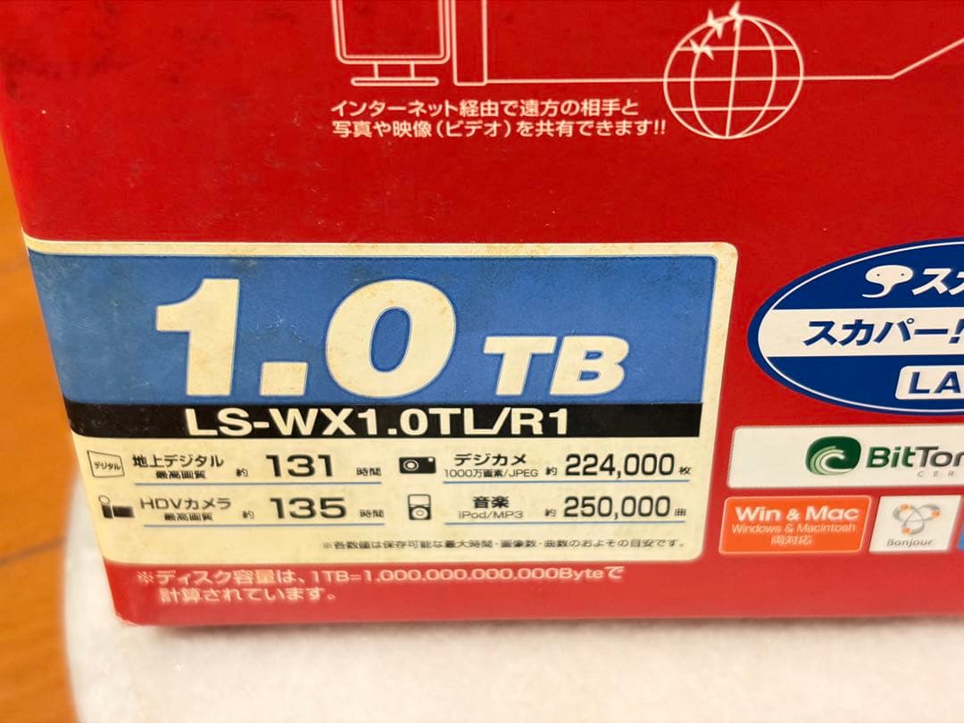 ★新品未使用★BUFFALO LS-WX1.0TL/R1 NAS