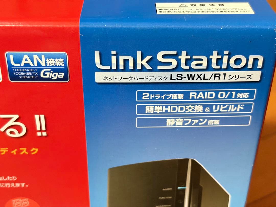 ★新品未使用★BUFFALO LS-WX1.0TL/R1 NAS