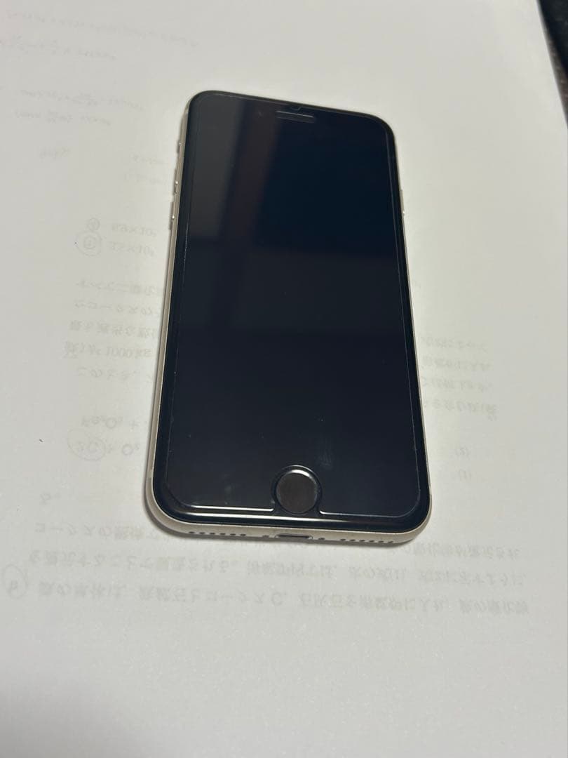 iPhoneSE第3世代64GB 箱付き