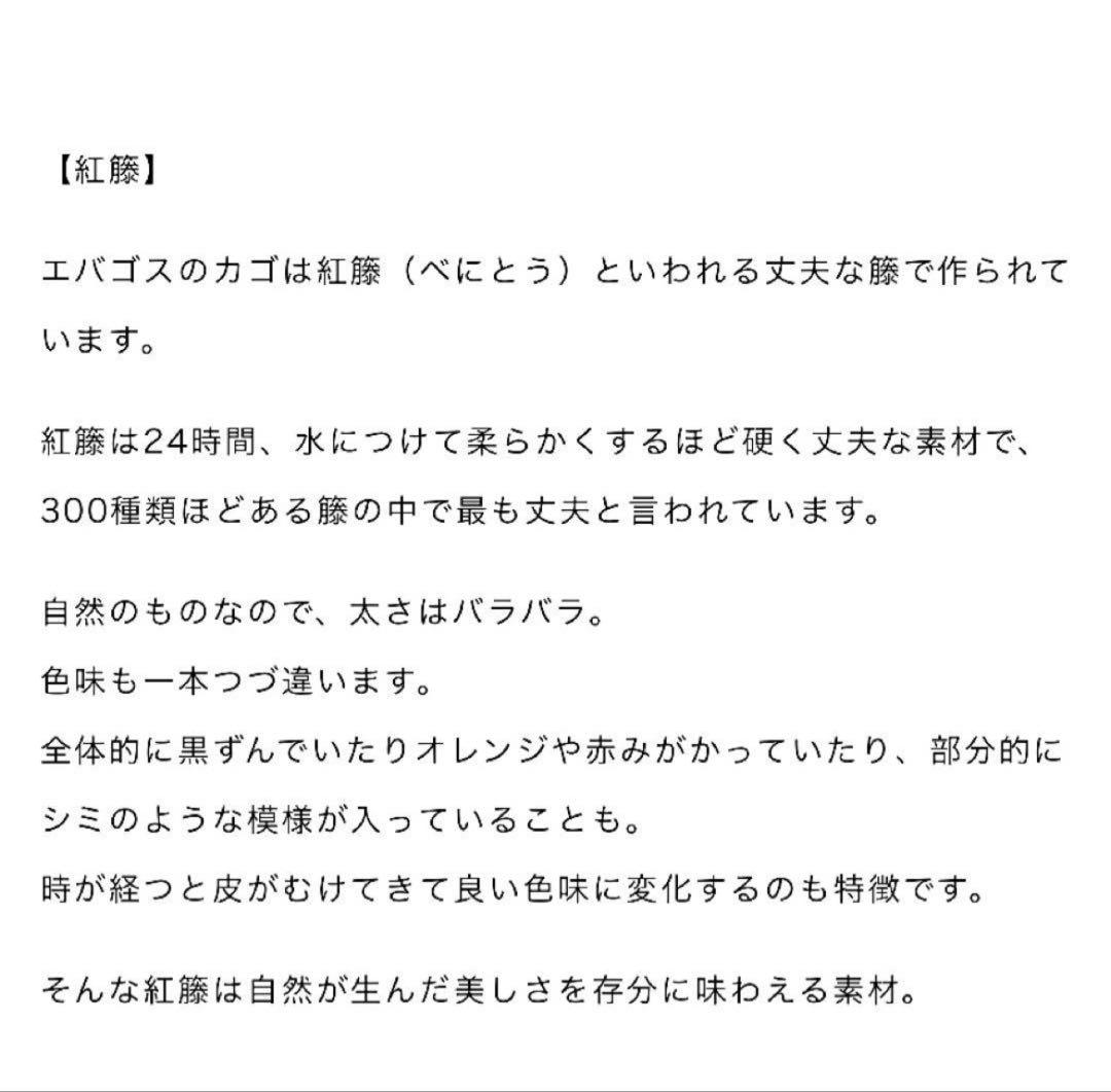 新品　ebagos エバゴス　2wayどんぐりオイルショルダー