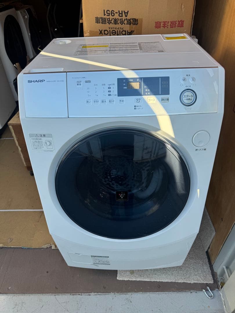 シャープ ドラム式洗濯乾燥機 ES-H10D-WL 洗濯10kg 乾燥6kg