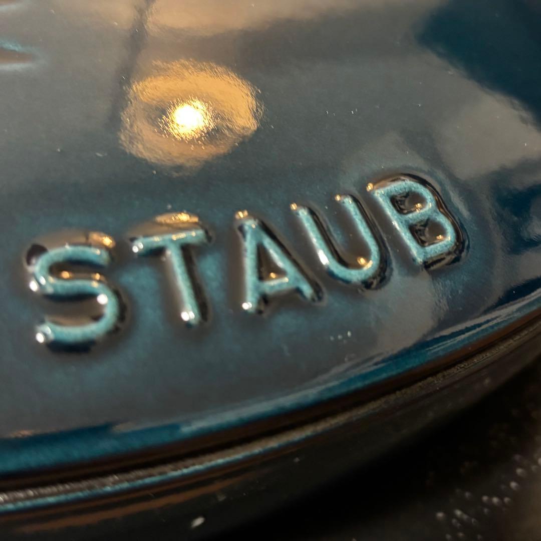 STAUB ストウブ フィッシュシグネチャー オーバルホットプレート ラ・メール