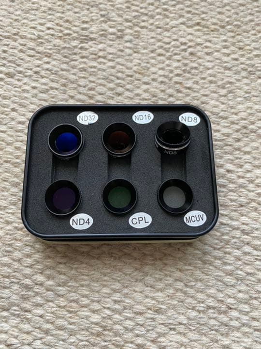 DJI Mavic air fly more combo ドローン（ケース付き）