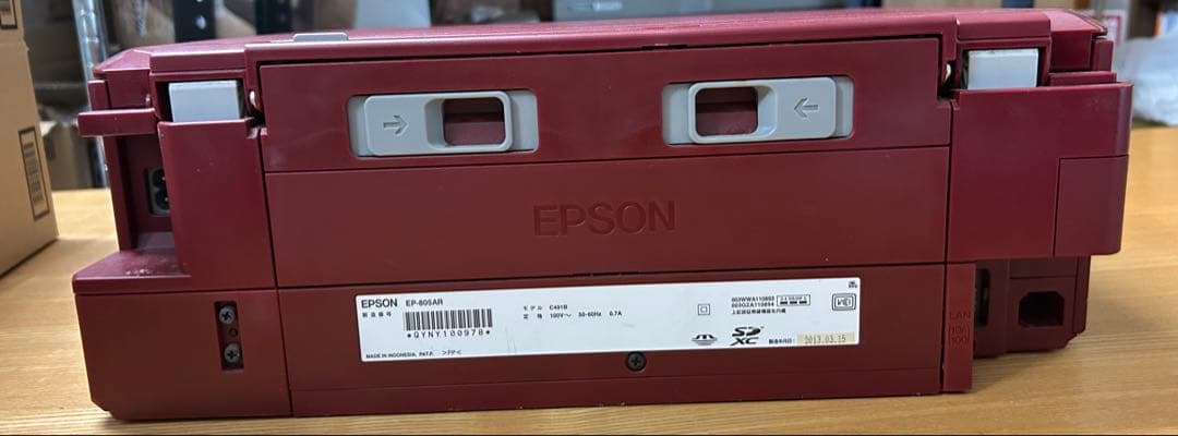 EPSON EP-805AR 【ジャンク品】