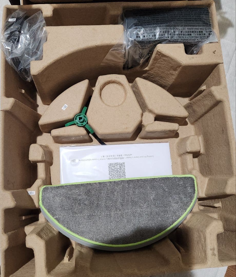 Roomba 105 Comboロボット掃除機