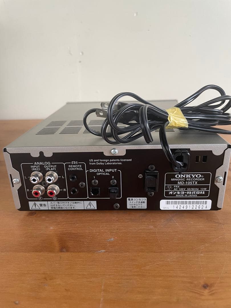 ONKYOシステムコンポ4台セット売り