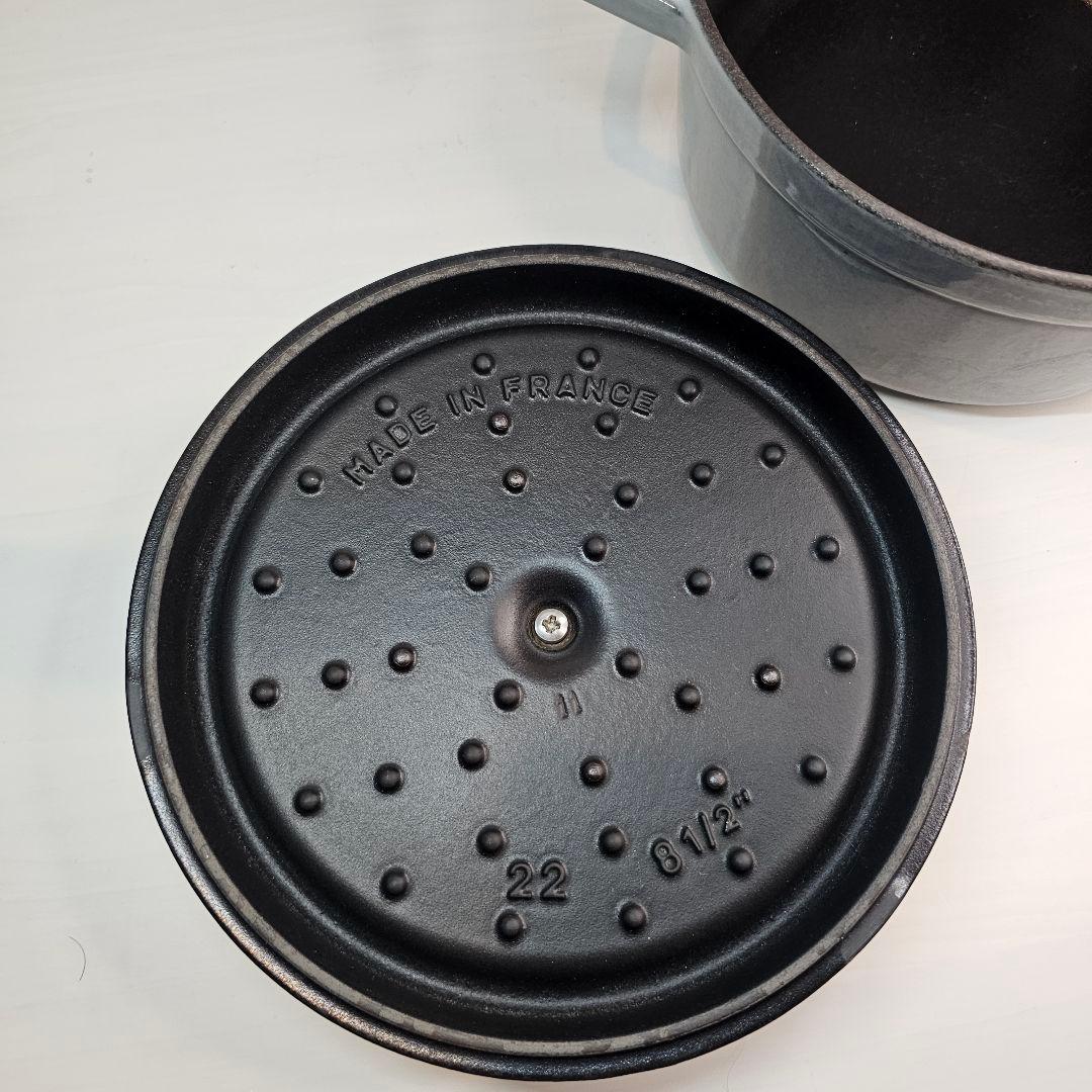 STAUB LA COCOTTE ストウブ 両手鍋 グレー22cm