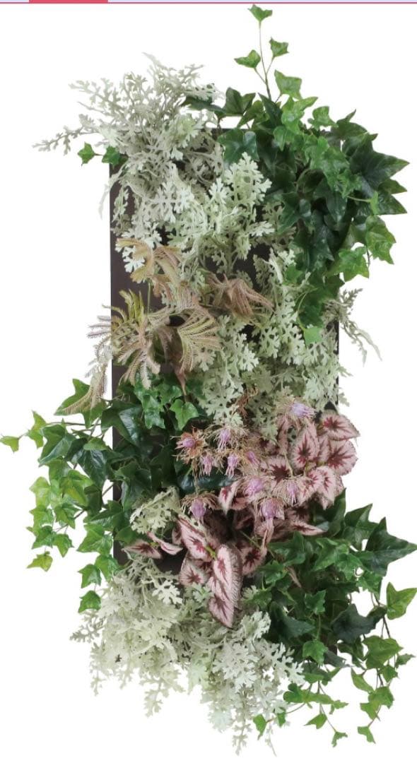 光触媒　人工観葉植物　ウォールグリーン　フェイクグリーン　ロックプランツC