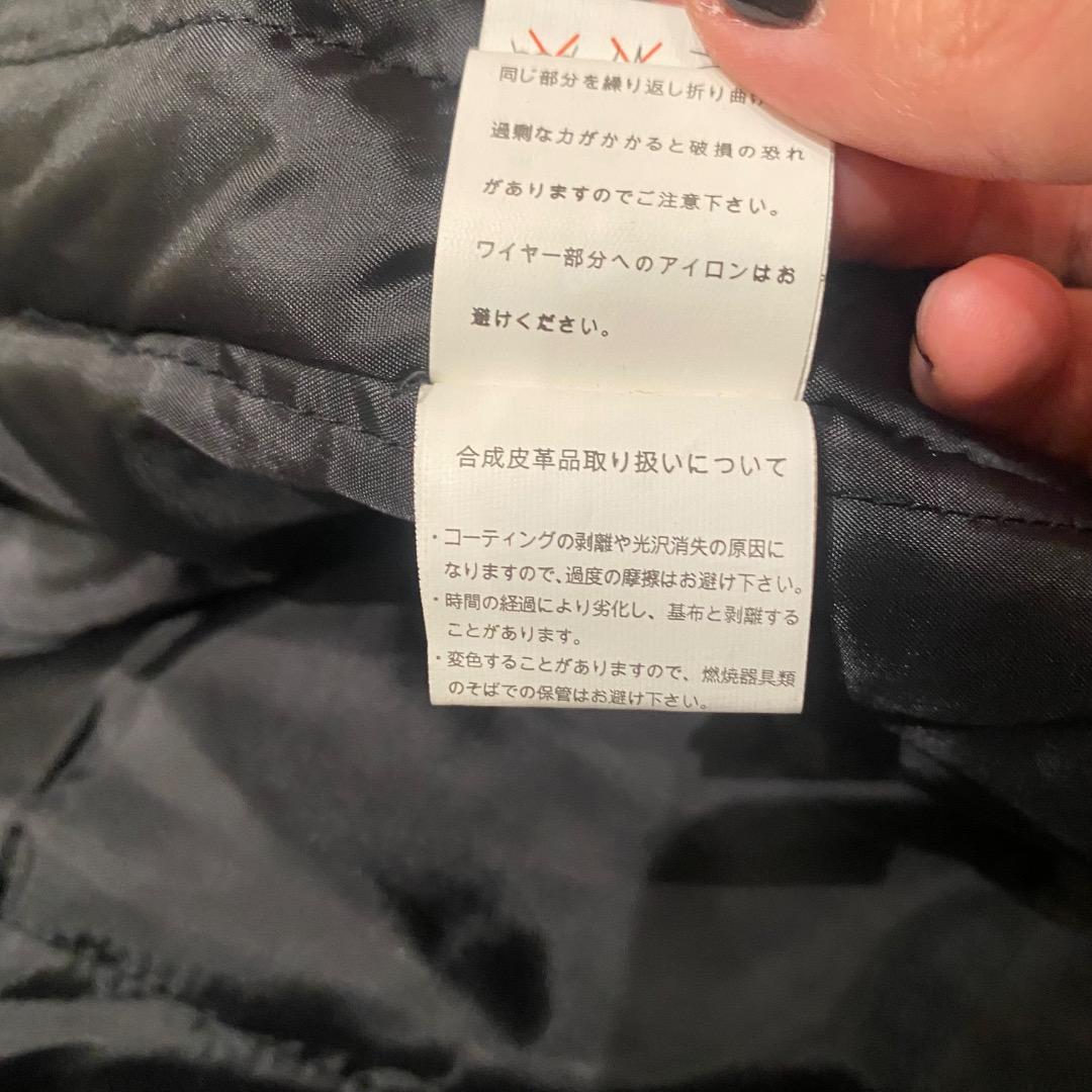被弾ページ