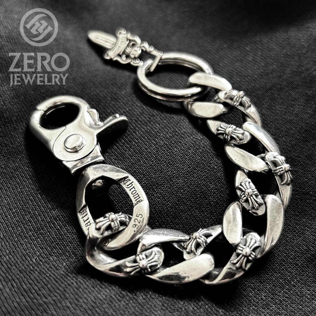 【★即日発送★】ダガー　キーリング　ロング