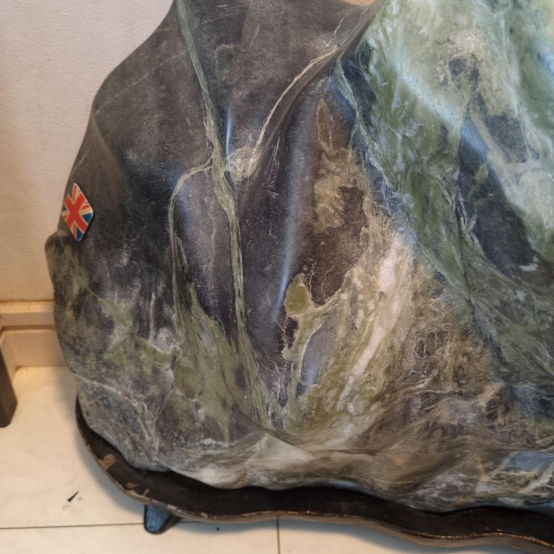 蛇紋石 特大 約25kg 磁力反応有 天然石 自然石 水石 木製専門台座付き