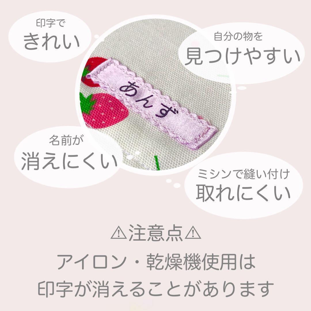 569 わに　ワニ　クロコダイル　ランチョンマット　40×50 ランチクロス