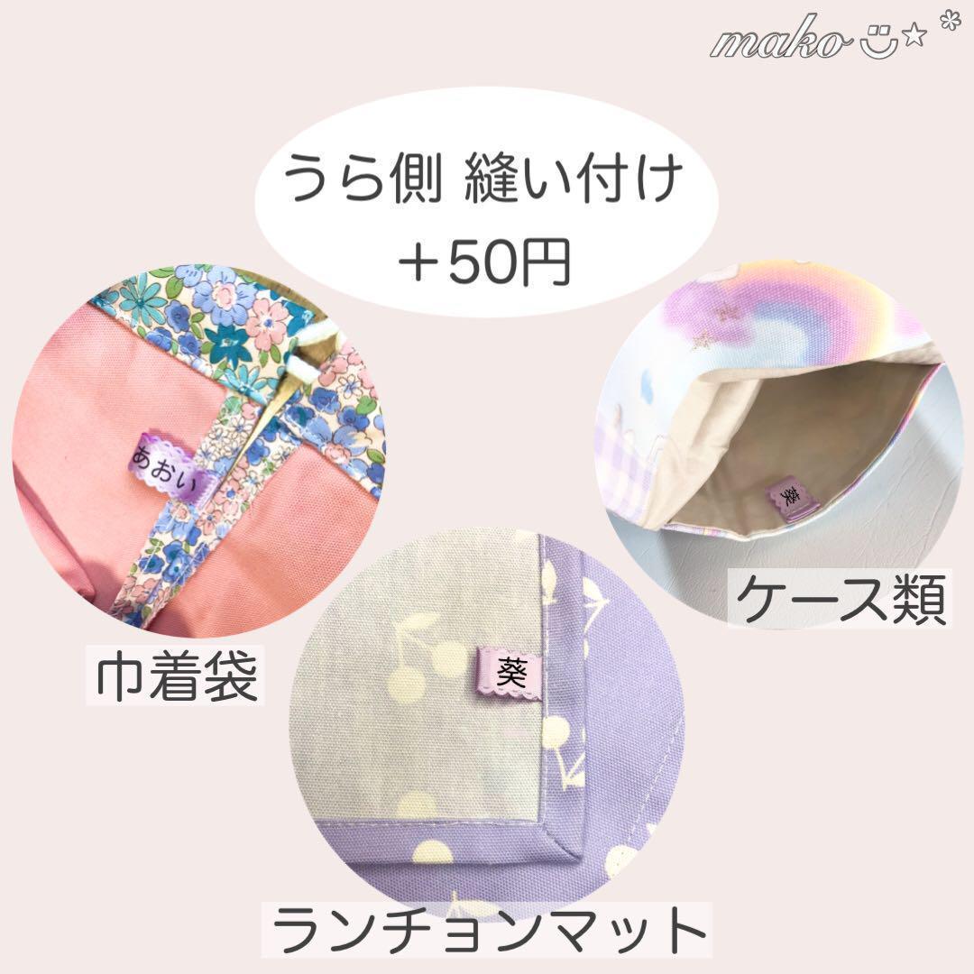 569 わに　ワニ　クロコダイル　ランチョンマット　40×50 ランチクロス