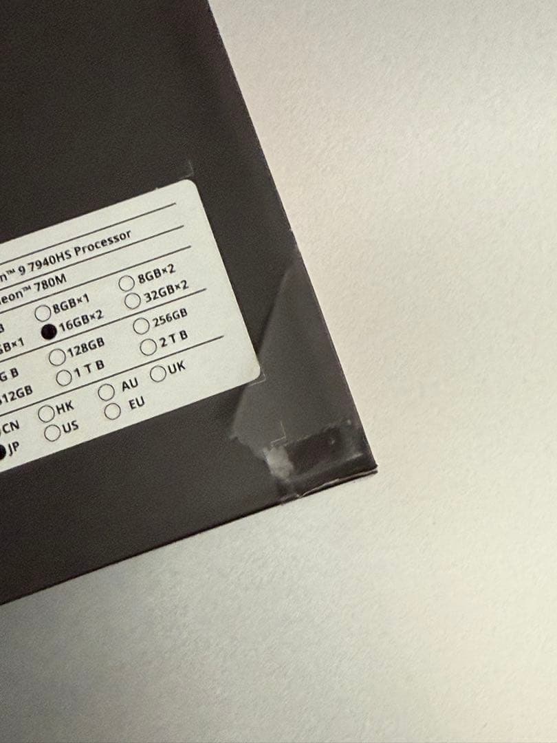 【MINISFORUM】UM790 Pro Ryzen 9 32GB 512GB