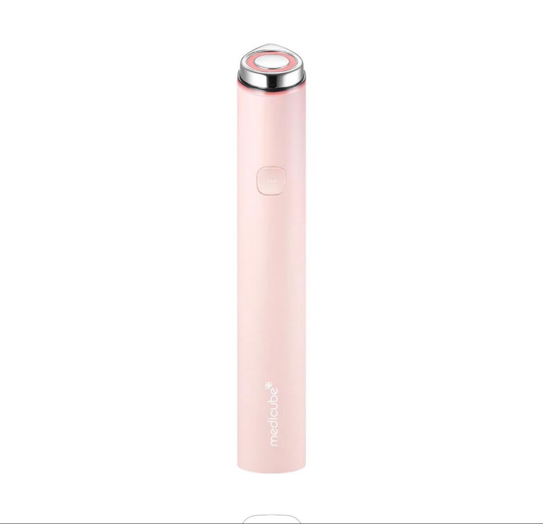 【ぼん】メディキューブ　ブースタープロ ミニ　美顔器 ピンク【箱付き】