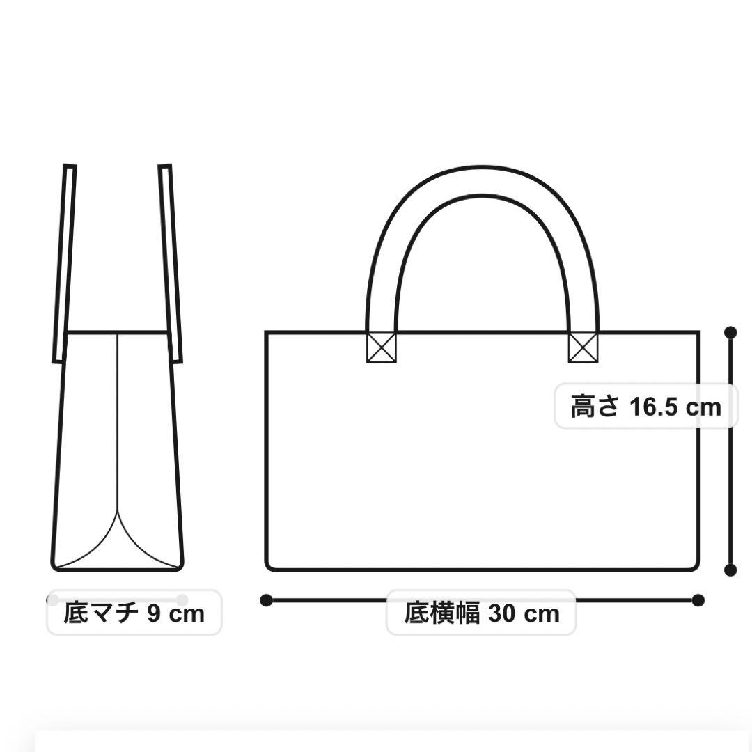 アニエスベー The b. 2way ショルダーバッグ agnes b.