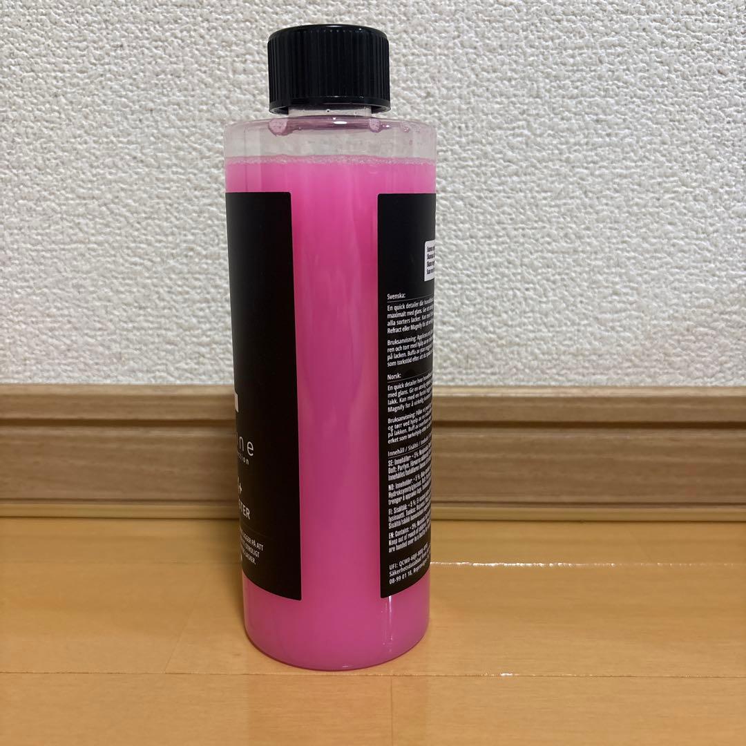 フルートさん専用　ターシャイン 5点セット