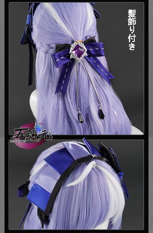 ゼンゼロ　ビビアンコスプレ　L　ウィッグ付き