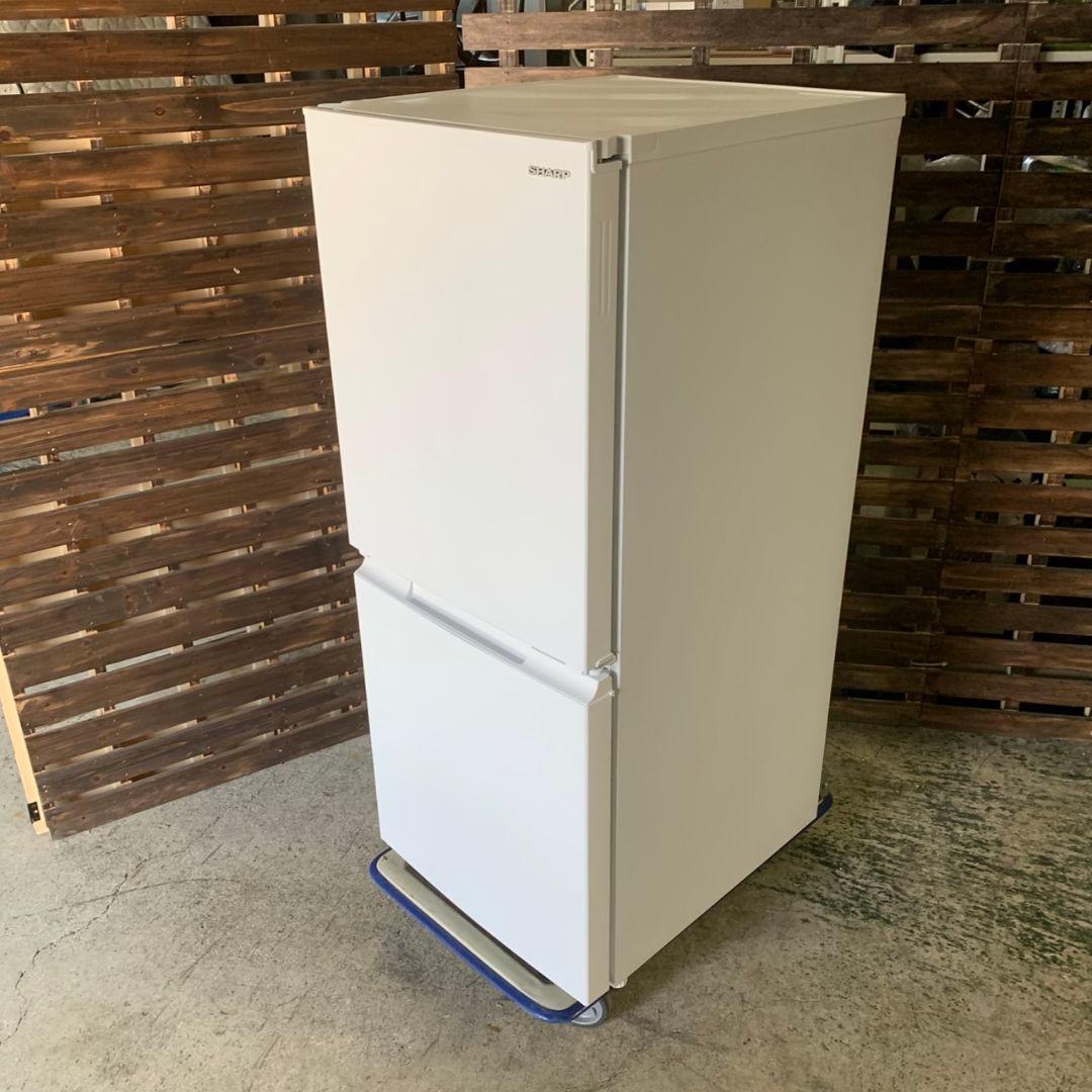 J341\" 国産メーカー 家電セット ホワイト 冷蔵庫/洗濯機/レンジ