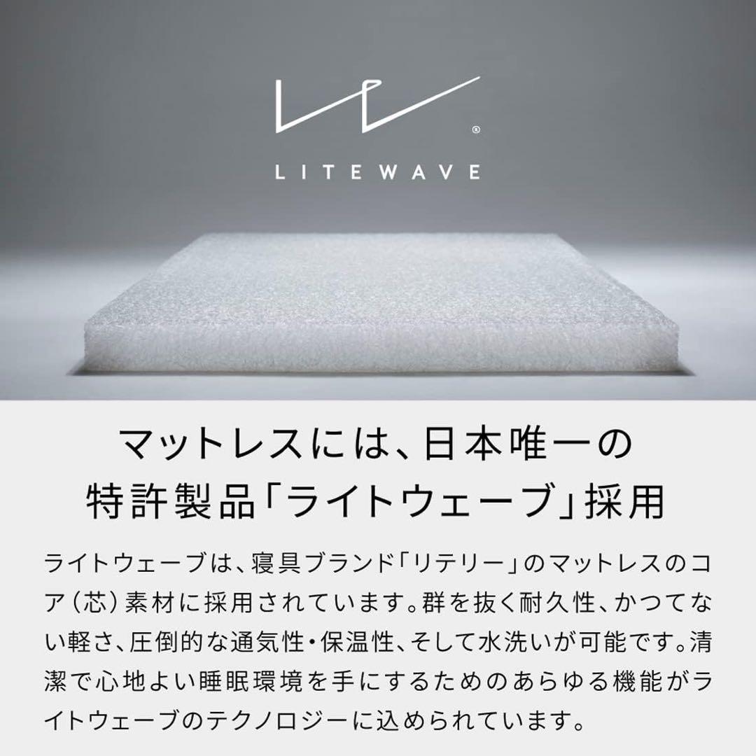 3人掛け ソファ ベッド 大川家具 モーブル アレクシス 199cm 日本製