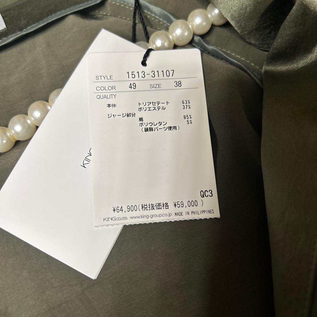 AUSTIN REED オリーブ カーキブルゾン　専用になりました、。