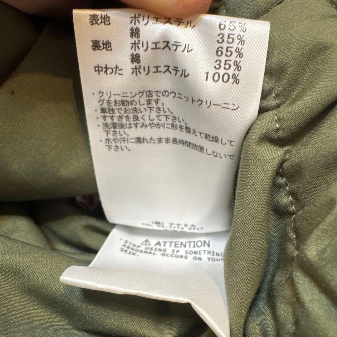 nanamica ナナミカ　Insulation Vest XS