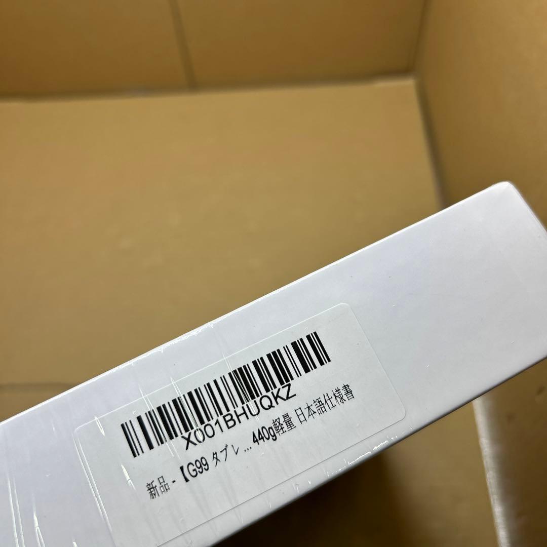 Rebecco M30Pro G99 タブレット 10.4インチ