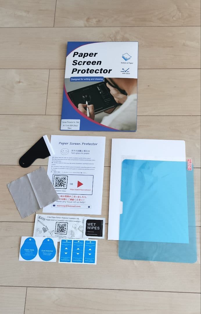 【最大容量100%】iPad Air 11インチ（M2) wifi+256GB