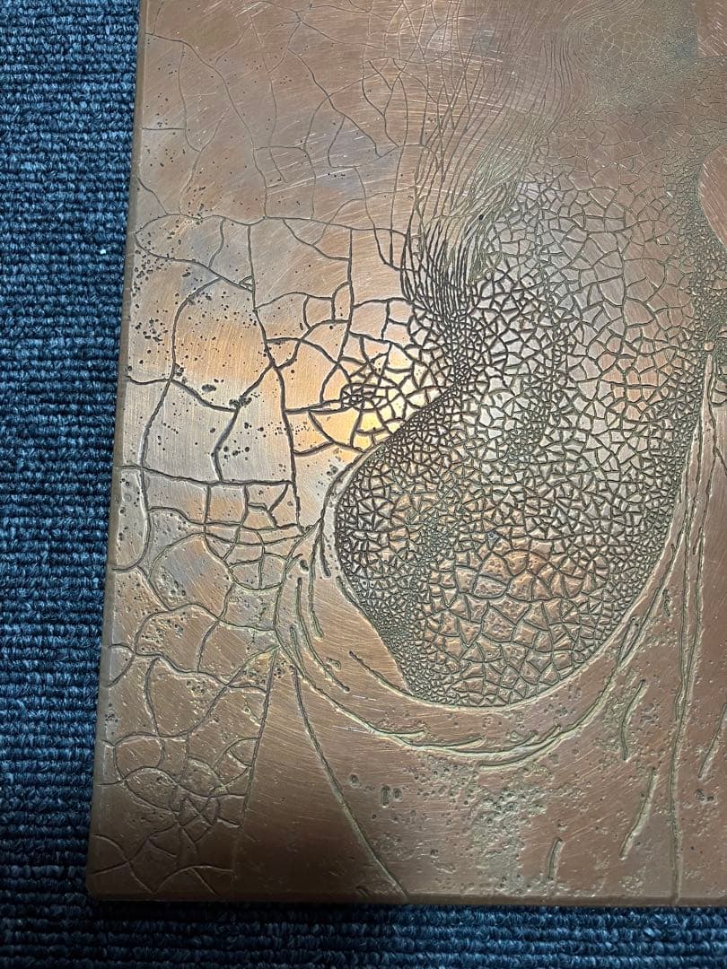 城景都 銅板 エッチング レア 希少 珍品 引取品