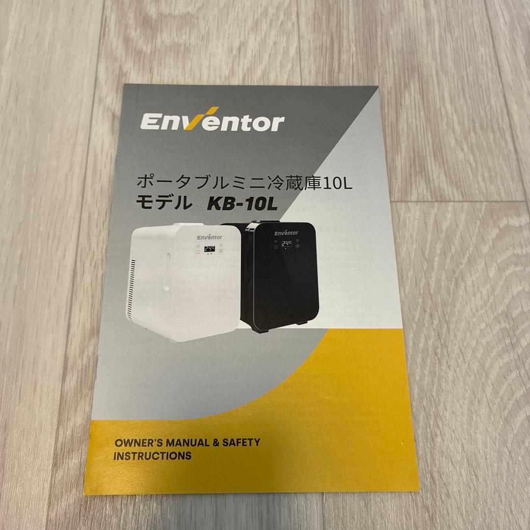 Enventor 冷温庫 ブラック